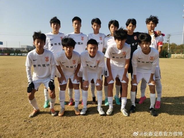 体验账号-青少年足球锦标赛职业俱乐部组战罢 亚泰U15队第8